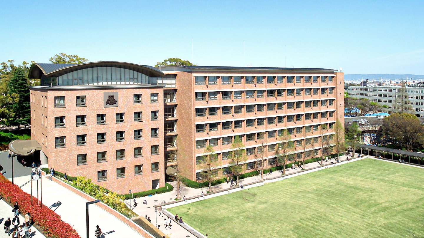 Kansai University