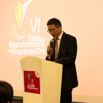1-Feira-Chinesa